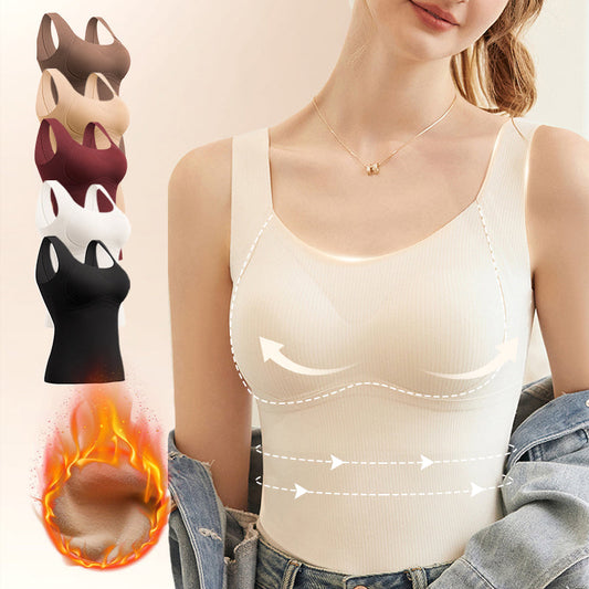 🥰 Elegáns és gyönyörű termikus mellény melltartóval