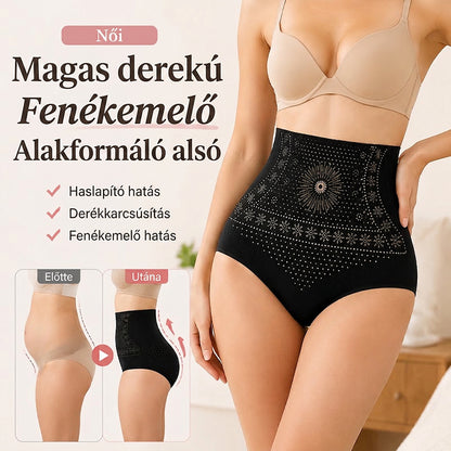 🥳 Kihagyhatatlan akciók 2026-ban! 💞 Magas derekú formáló rövidnadrág – Raktáron & Utánvétes 👖✨