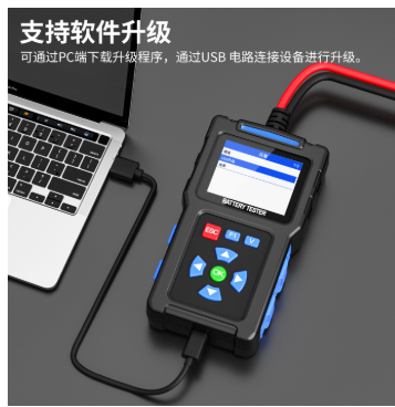 💥BT100 Autóakkumulátor-tesztelő 12 V-os terheléses tesztelő