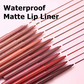💜 Final 3 hours Buy 1 Get 1 Free!! 💜Waterproof Matte Lip Liner Set