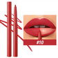 💜 Final 3 hours Buy 1 Get 1 Free!! 💜Waterproof Matte Lip Liner Set