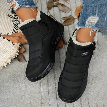 🥾Meleg hótalpú csizma - Vízálló és csúszásmentes, plüss béléssel