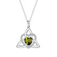 ✨🎁 Celtic knot heart-shaped pendant necklace 💖