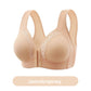 Légáteresztő - Plus size melltartó, elöl nem acél karikákkal rögzítve【1+1 Ingyenes】